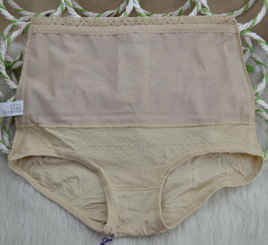 Body - Ref 656991 Image 3