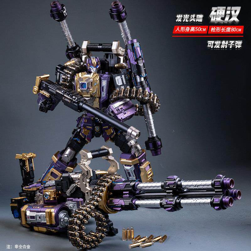 儿童变形机枪玩具男孩子