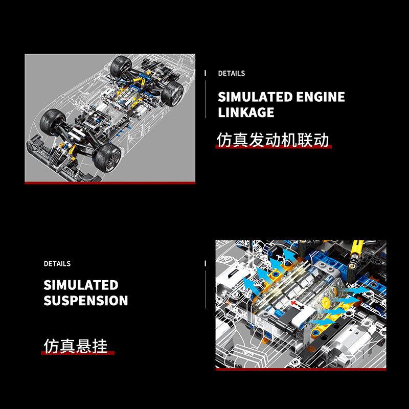 伯乐砖23044奥迪R8勒芒赛