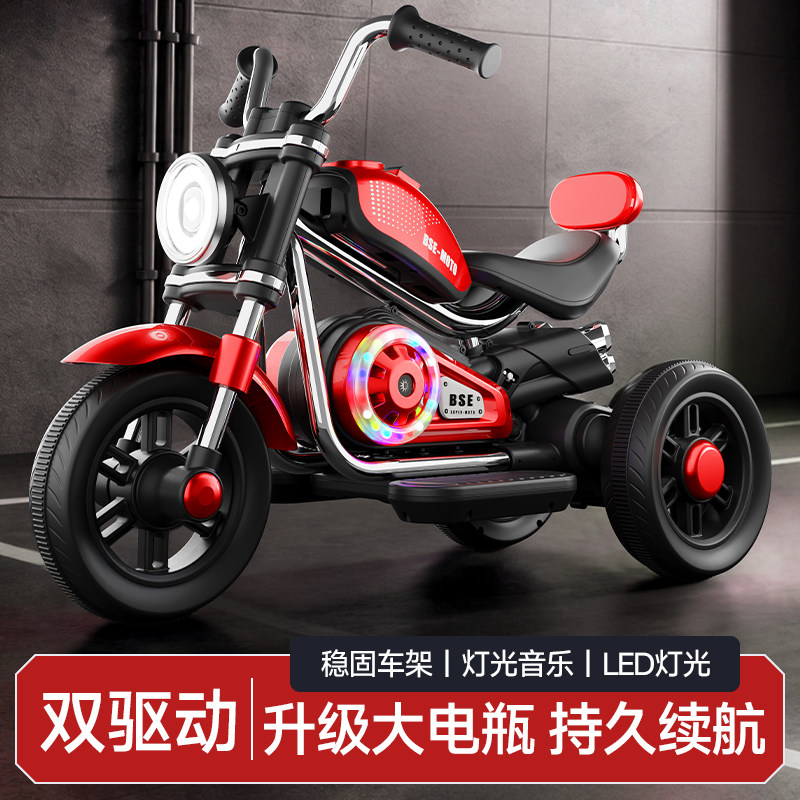 爆款推荐儿童电动摩托车