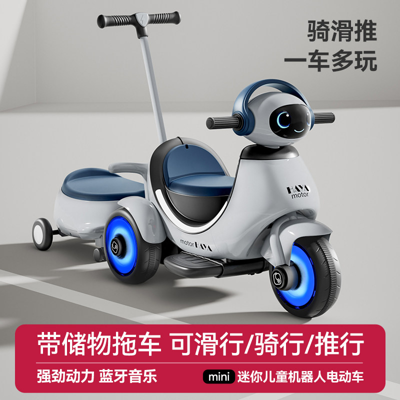 爆款推荐儿童电动摩托三轮车