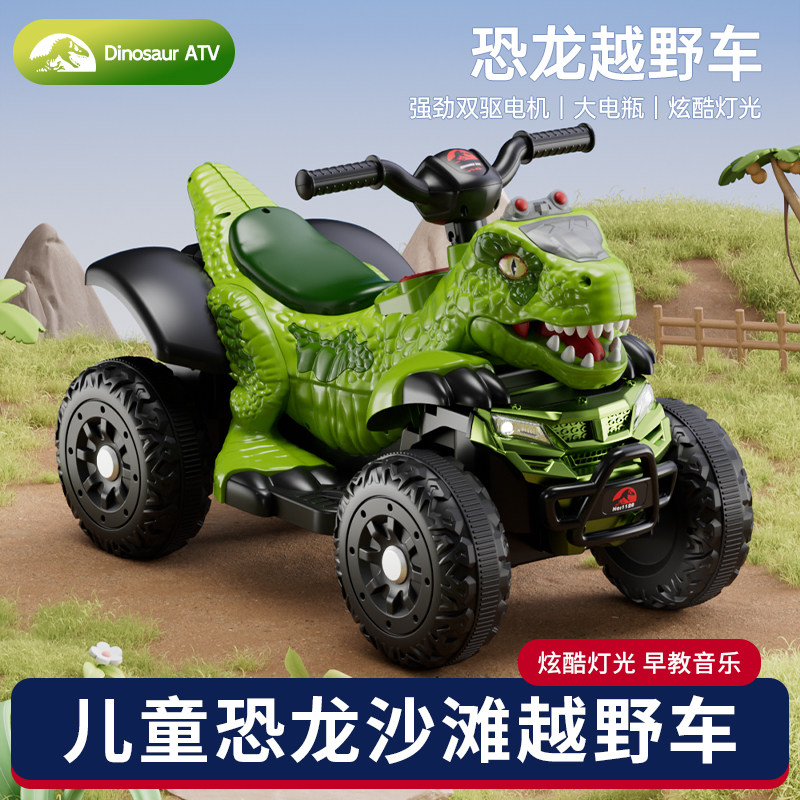 爆款推荐儿童沙滩车可坐人玩具车
