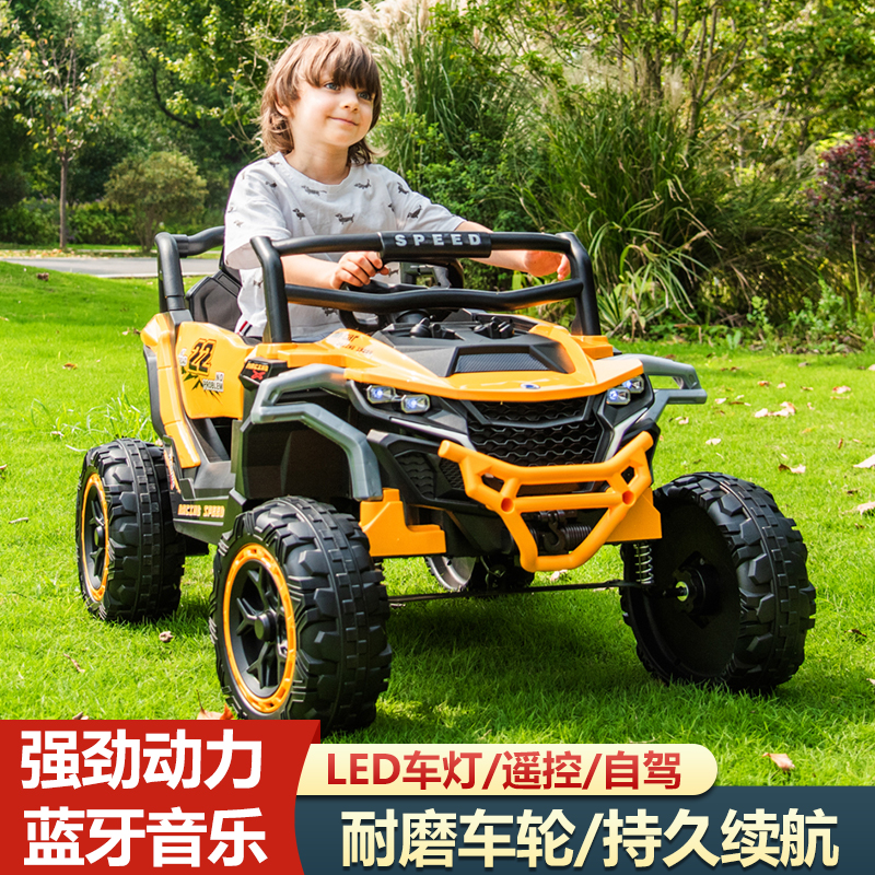 爆款推荐越野电动车可坐人