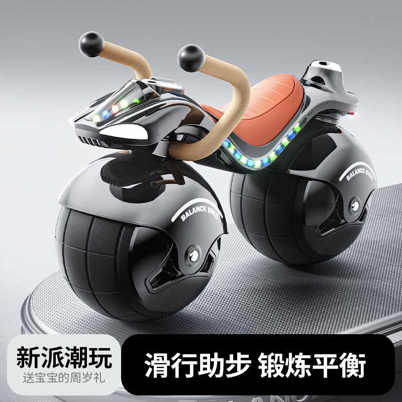 爆款推荐儿童平衡滑行车