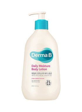 Derma:BDerma:B得妈贝日常保湿身体乳257ml 长效保湿清爽润肤乳