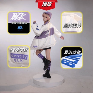 3Qcos第五人格电竞小特cos电竞BIK战队机械师特雷西cos周边套装