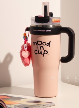 物生物大力水守保温杯女生高颜值巨无霸保冷冰霸杯带帽吸管水杯子