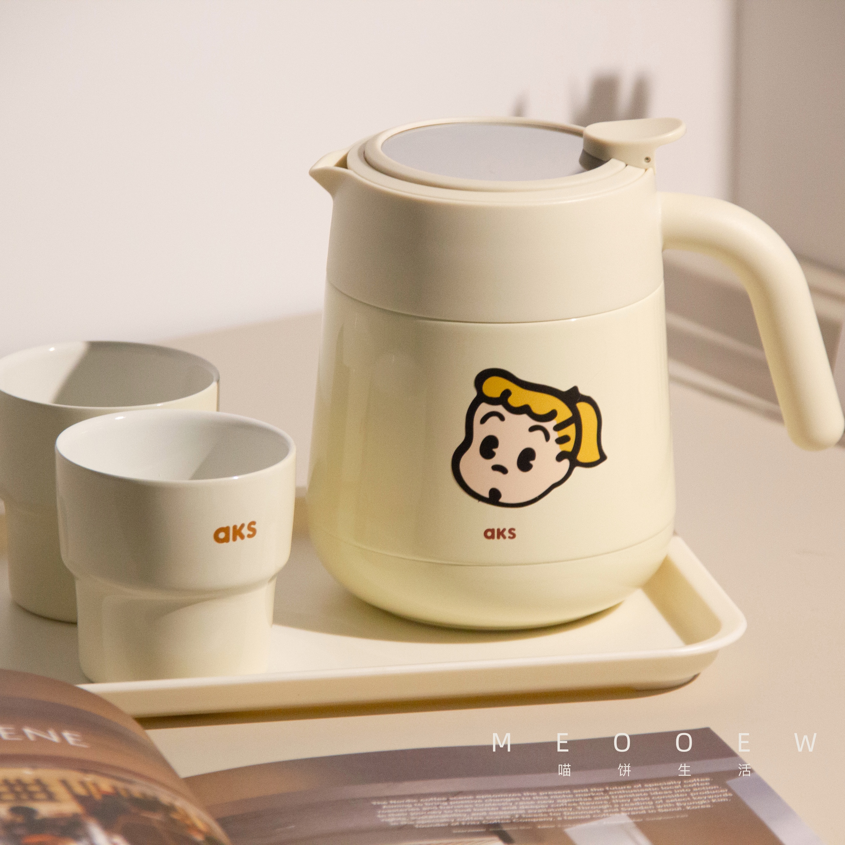 aks拎拎壶茶水分离保温壶奶白色高颜值办公室家用陶瓷内胆焖茶壶