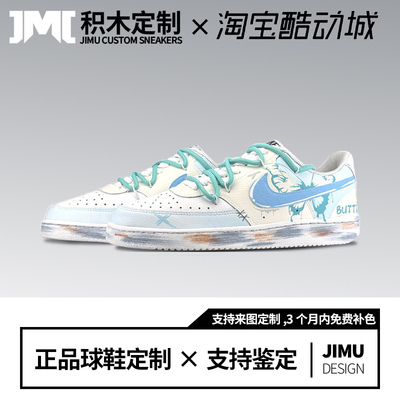 定制球鞋Nike Court Vision碧光蝶语潮流涂鸦百搭男女低帮板鞋