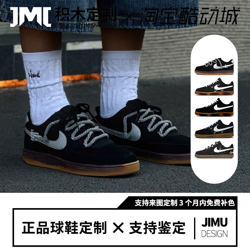 球鞋定制 Nike Court Vision 黑银侠 手绘涂鸦 创意百搭 耐磨板鞋