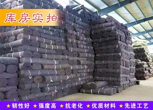 厂透水绿化渗水土工k布土工膜工程布防水200g保湿 毛毡透水布大新