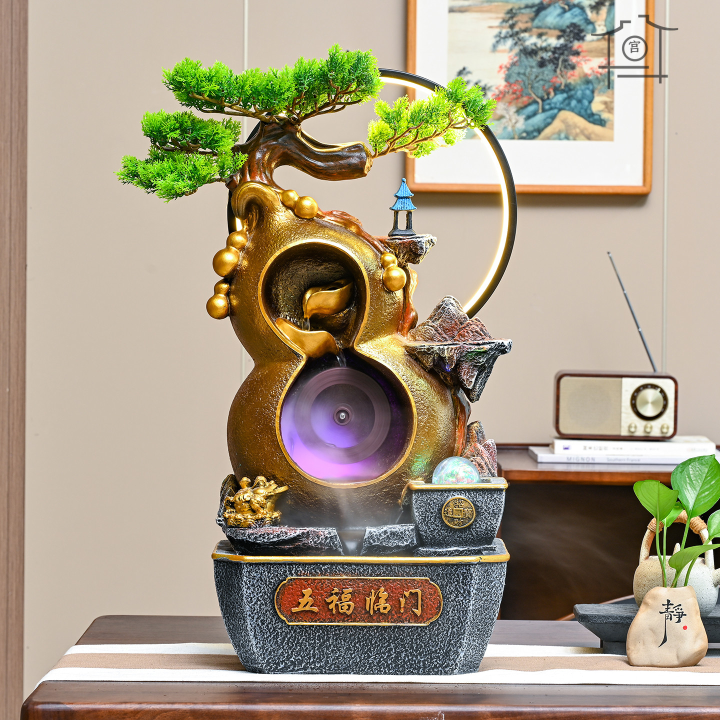 客厅茶室葫芦招财盆景假山流水摆件循环水办公室风水轮开业乔迁礼