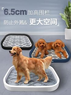 柯基犬专用防吃屎 狗厕所自动清理狗便盆萨摩耶一体式 冲水平板式