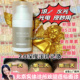 bcn西班牙术后修复面霜35ml 积雪草B5锌类扛把子修护净火褪虹超棒