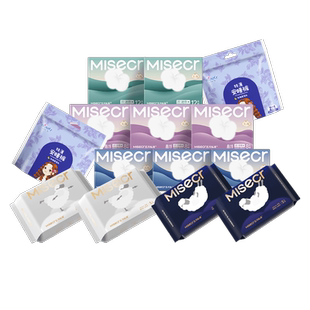 【任选9件!】五月私语日夜用卫生巾姨妈巾护垫防漏组合装旗舰正品