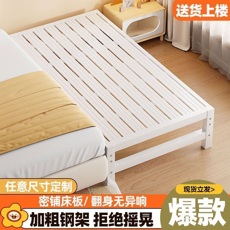 铁艺儿童拼接床加宽带护图片