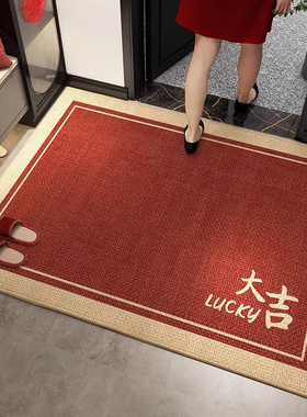 德国knx入户门地垫进门门口脚垫家用入户红色入门门垫乔迁门地垫
