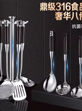 德国knx316不锈钢锅铲套装厨具炒菜铲子锅铲勺子家用加厚铲勺套装