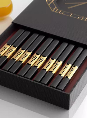 德国knx筷子家用高档高端合金耐高温筷子轻奢风防潮防滑防霉筷子