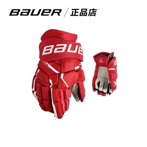 Хоккей, детские хоккейные перчатки для взрослых, подходит для подростков