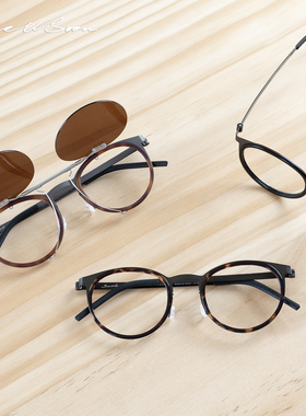 正确版！姜文同款眼镜9704徐峥手工超轻纯钛无螺丝镜框玳瑁色墨镜