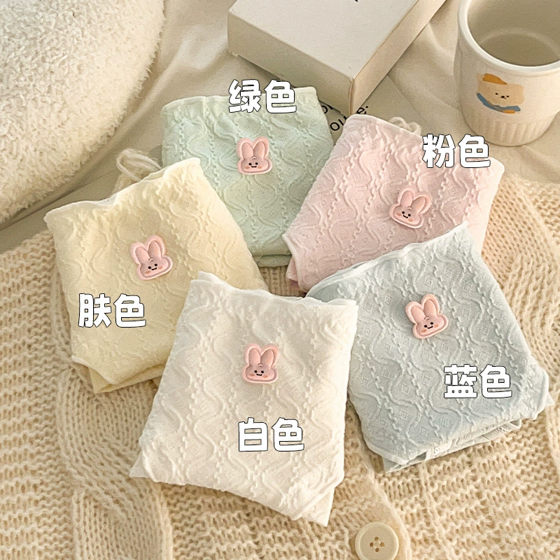 应景女孩纯棉5A抗菌棉裆三角内裤