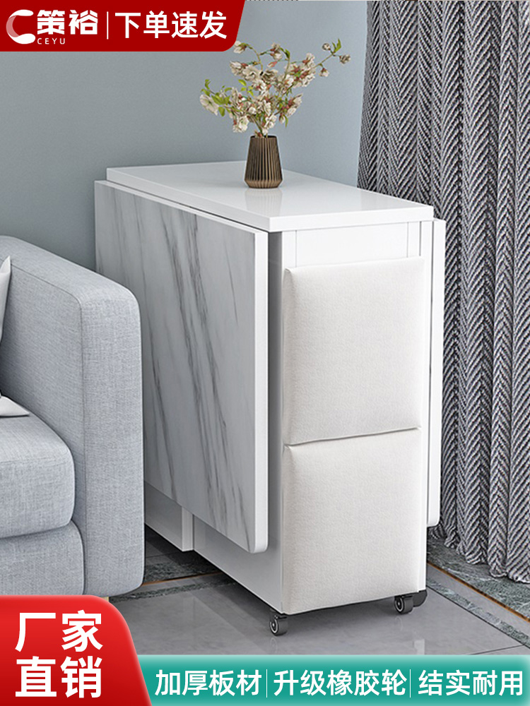 餐桌可折叠家用小户型长方形多功能一桌四凳简易租房屋吃饭小桌子