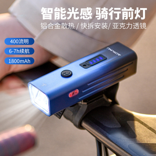 适用捷安特自行车夜骑灯超亮强光手电筒充电防水前灯山地公路车灯