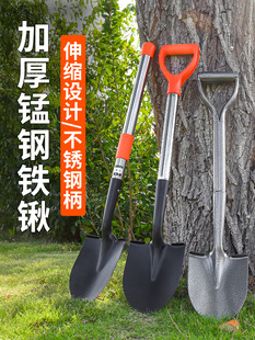 铁锹锰钢小铁铲工具车用铁锨折叠铲子户外挖土多功能全钢铲雪家用