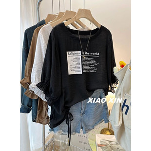 韩版 时尚 宽松圆领短袖 新款 遮肉显瘦上衣 T恤女夏季 胖mm300斤大码