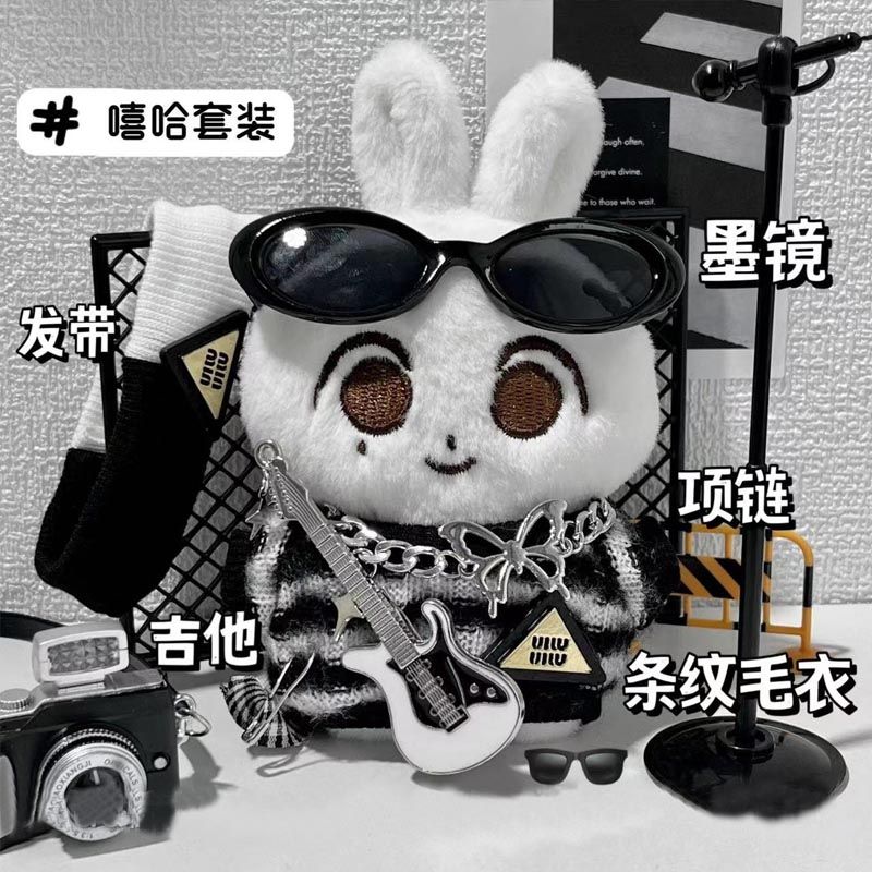 现货10cm娃衣潮流三件套棉花娃娃