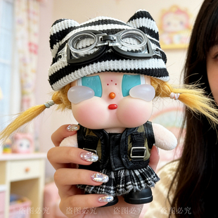 哭娃衣服crybaby vacation系列搪胶公仔娃衣甜酷潮流夹克眼镜套装