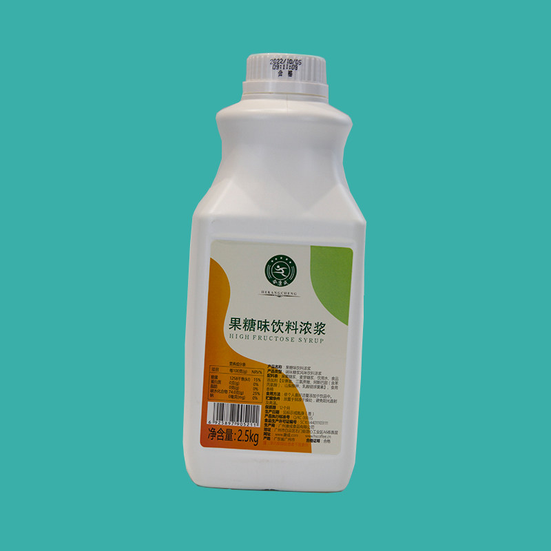合康成特惠风味小果糖2.5kg白果糖果葡糖浆珍珠奶茶专用糖浆,咖啡/麦片/冲饮,冲饮果汁,淘宝优惠券,粉丝福利购,淘宝优惠卷