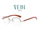 魅影YEIN官方旗舰店魅影CM8592钻石切边眼镜男无框檀木复古眼镜架