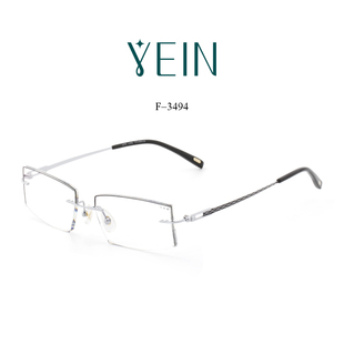 魅影YEIN官方旗舰店凡客生活3494钻石切边近视镜超轻钛架专柜正品
