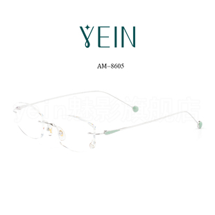 魅影无框眼镜官方旗舰店魅影AM8605钻石切边眼镜超轻纯钛眼镜女