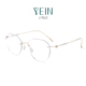 魅影无框眼镜YEIN官方旗舰店简7613钻石切边简约大气无框专柜正品