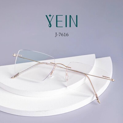 魅影无框眼镜YEIN官方旗舰店简7616简约时尚轻盈钻石切边专柜正品