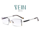 眼镜无框纯钛切边商务 男款 魅影YEIN AM8354