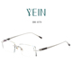 魅影YEIN官方旗舰店魅影BM8370钻石切边眼镜男无框超轻纯钛眼镜架