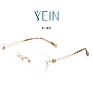 魅影YEIN官方旗舰店F3491钻石切边近视镜超轻纯钛时尚 复古眼镜女