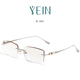 魅影YEIN官方旗舰店商务男士 幻影2661钻石切边近视镜超轻钛架