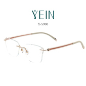 李沁同款 魅影眼镜YEIN官方云克Y5900钻石切边近视镜有龙则灵系列