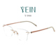 李沁同款 魅影眼镜YEIN官方云克Y5900钻石切边近视镜有龙则灵系列