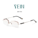 钻石切边眼镜无框纯钛眼镜架 男款 魅影YEIN官方旗舰店 魅影AM8336