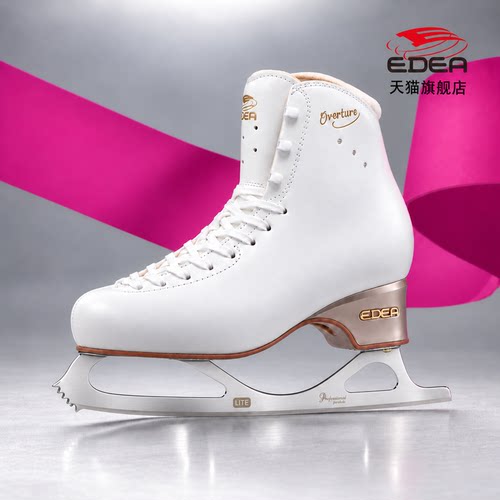 EDEA旗舰店三星搭配MkPro轻体刀