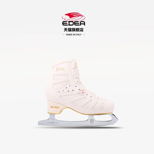 EDEAPiano搭配MkGoldstar冰刀