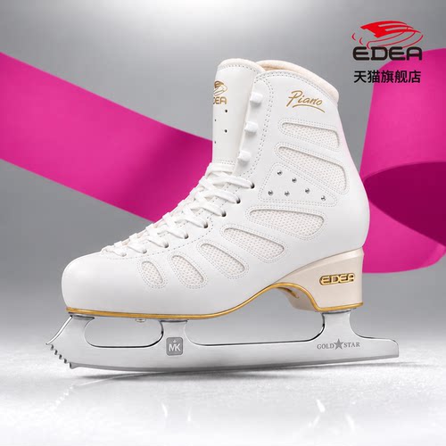 EDEAPiano搭配MkGoldstar冰刀