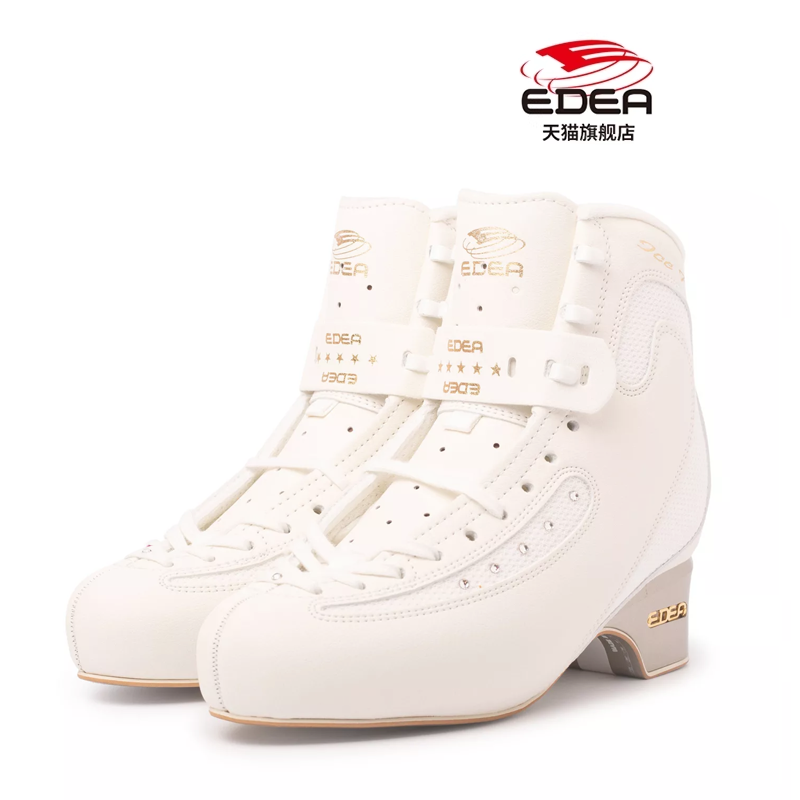 Edea旗舰店七星花样冰鞋不含冰刀