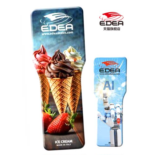 Edea意大利滑冰训练旋转器冰鞋